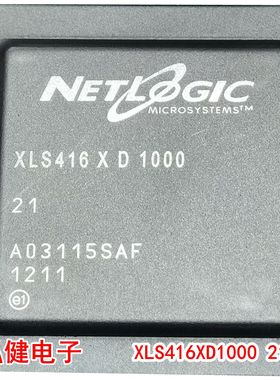XLS416XD1000 21 NETLOGIC BGA 全新原装 拍前咨询