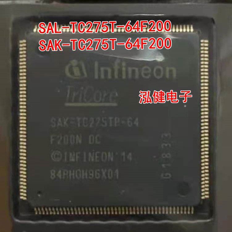 SAK-TC275T-64F200N  TC275TP-64F200 INFINEON英飞凌原装保质