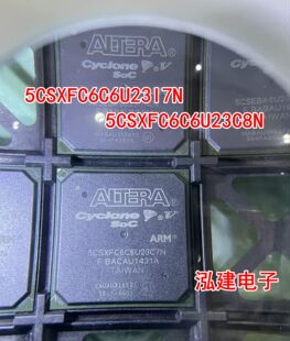5CSXFC6C6U23I7N 5CSXFC6C6U23C8N 全新原装 现货 保质量