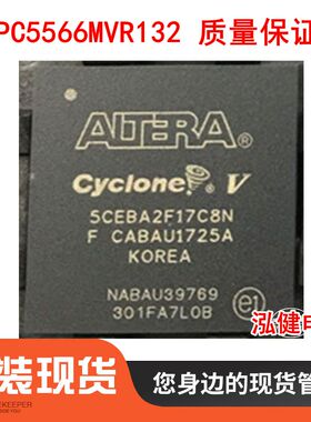 5CEBA2F17C8N 5CEBA2F17I7N 5CEBA BGA256 全新原装正品
