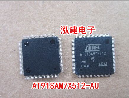 AT91SAM7X512-AU AT91SAM7X512B-AU 全新原装现货 QFP100
