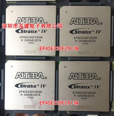 EP4SE230F29I3N  I4N C3N  全新原装