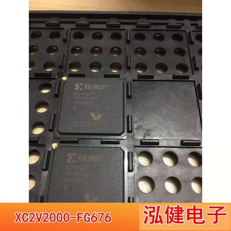 XC2V2000-5FG676I XC2V2000-5FG676C 原装正品质量保证 量大价优
