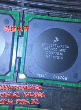 MPC8377ECVRALGA CVRALGA CVRANGA VRALGA EVRAJFA MPU 微处理器
