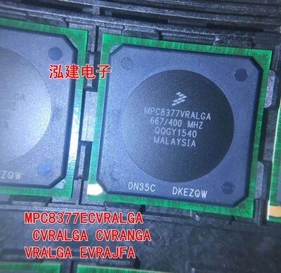 MPC8377ECVRALGA CVRALGA CVRANGA VRALGA EVRAJFA MPU 微处理器