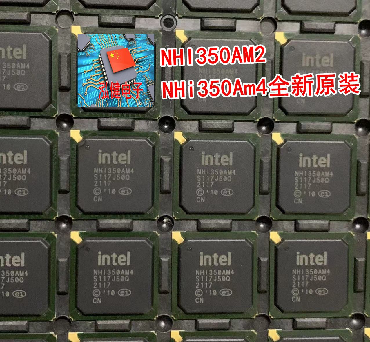 NHI350AM4 NHI350AM2 P3LES原装进口 全新保质量