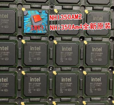 NHI350AM4 NHI350AM2 P3LES原装进口 全新保质量