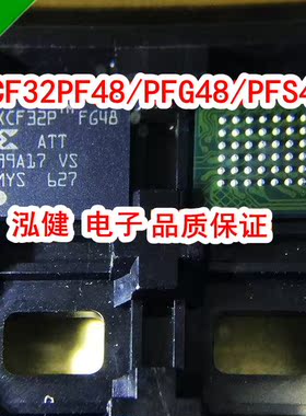 XCF32PFSG48C XCF32PFS48C XCF32PFG48 XCF32PF48 优质全新原装