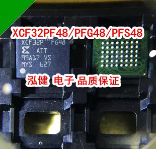 XCF32PFSG48C XCF32PFS48C XCF32PFG48 XCF32PF48 优质全新原装