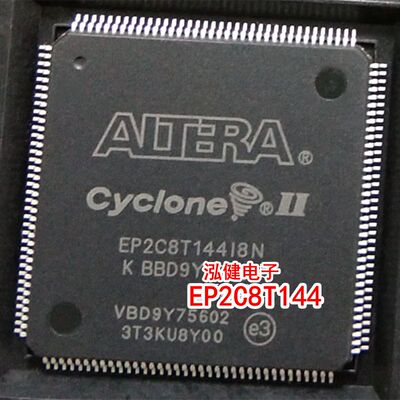 EP2C8T144I8N EP2C8T144C8N/7N/6N 可编程门阵列嵌入式芯片ic全新