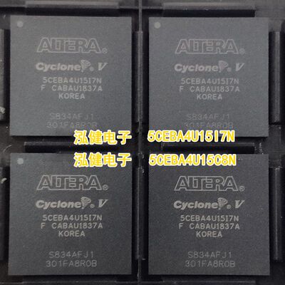 5CEBA4U15I7N 5CEBA4U15C7N  全新原装正品保质量