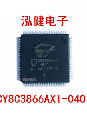 CY8C3866AXI-040 封装TQFP-100 微控制器芯片 全新原装保证正品