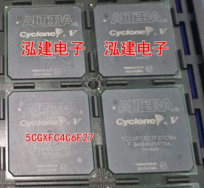 5CGXFC4C6F27C8N 5CGXFC4C6F27I7N  全新原装现货