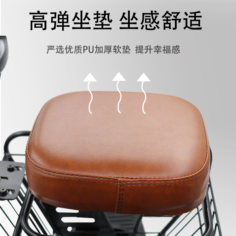 小牛中框防水坐垫内胆