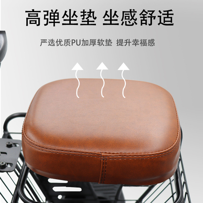 小牛中框防水坐垫内胆