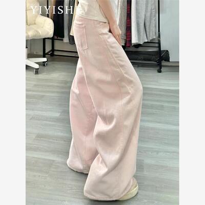 粉色弯刀阔腿牛仔裤女202