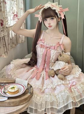 【缎心结】韩菇凉~原创设计Lolita洋装芭蕾风jsk吊带连衣裙女夏季