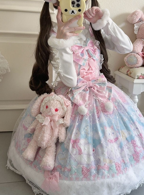 【糖果玛丽猫】韩菇凉~原创设计Lolita甜美可爱洋装jsk吊带连衣裙