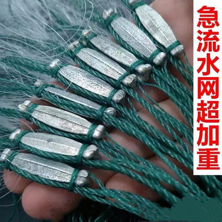 单层三层加重沉网浮渔网粘网丝网挂子鱼网捕鱼网鲫鱼鲢鱼白条网沾