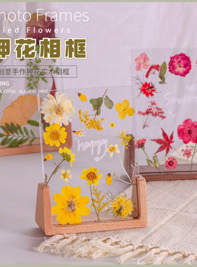 母亲节礼物实木透明双面玻璃diy