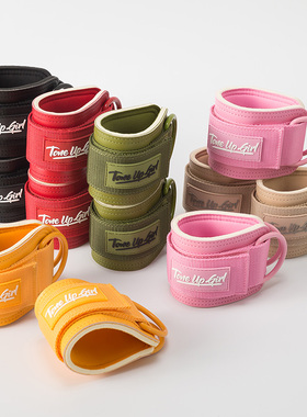 【新品】ToneUpGirl龙门架脚踝扣健身绳索后踢绑带练腿练臀部训练