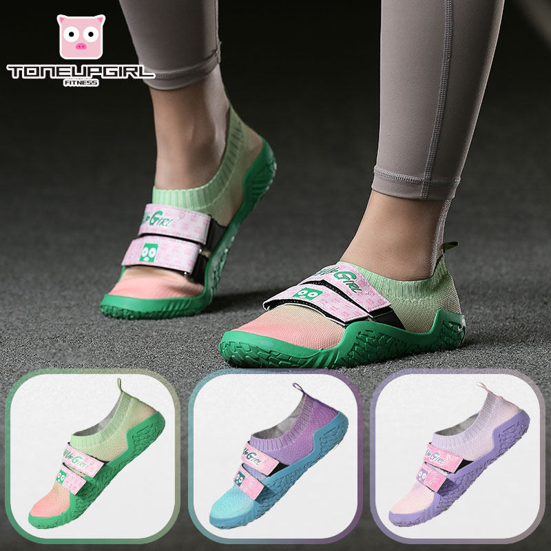 ToneUP Girl深蹲鞋硬拉平底透气练腿防滑室内赤足鞋综合健身鞋女
