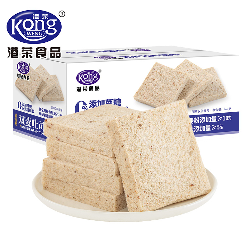 双麦吐司面包460g/盒.