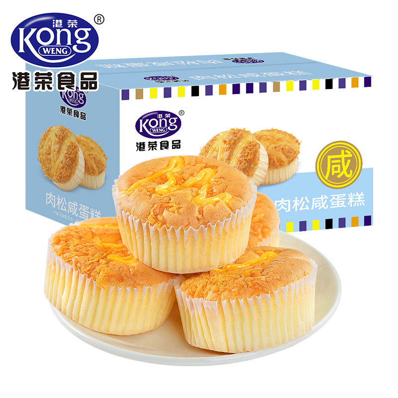 港荣肉松咸蛋糕早餐整箱