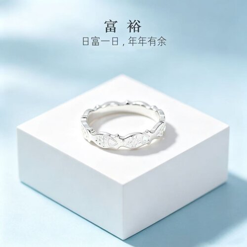 足银999闭口戒指女轻奢素圈尾戒年年有鱼纯银食指环