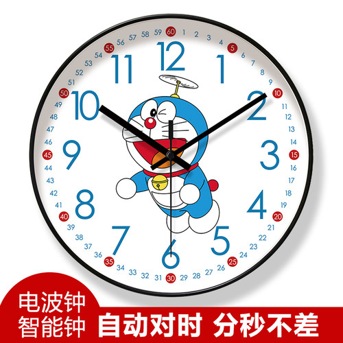 客厅自动对时电波钟卡通易普拉