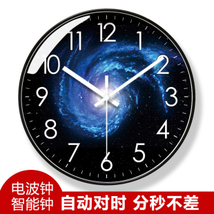 自动对时电波钟6041星空银河宇宙挂钟客厅钟表挂墙时钟静音钟星河