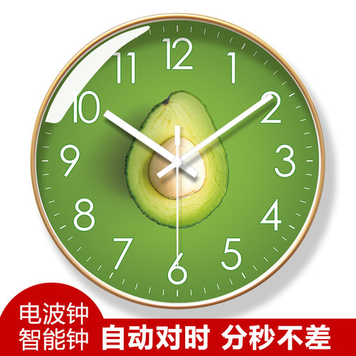 易普拉客厅自动对时电波钟挂钟