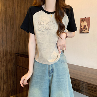胖mm显瘦短款 设计感小众正肩短袖 宽松大码 韩版 撞色上衣 t恤女夏季