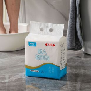 有致心一次性擦脚巾擦脚布足浴擦脚纸巾懒人式吸水巾成人儿童通用