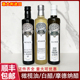 意大利TERRE BORMANE柯龙碧橄榄油奥伦特白醋梅蒂斯塔摩德纳黑醋