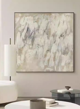 现代中古风玄关挂画客厅沙发背景墙装饰画餐厅卧室高级感抽象壁画