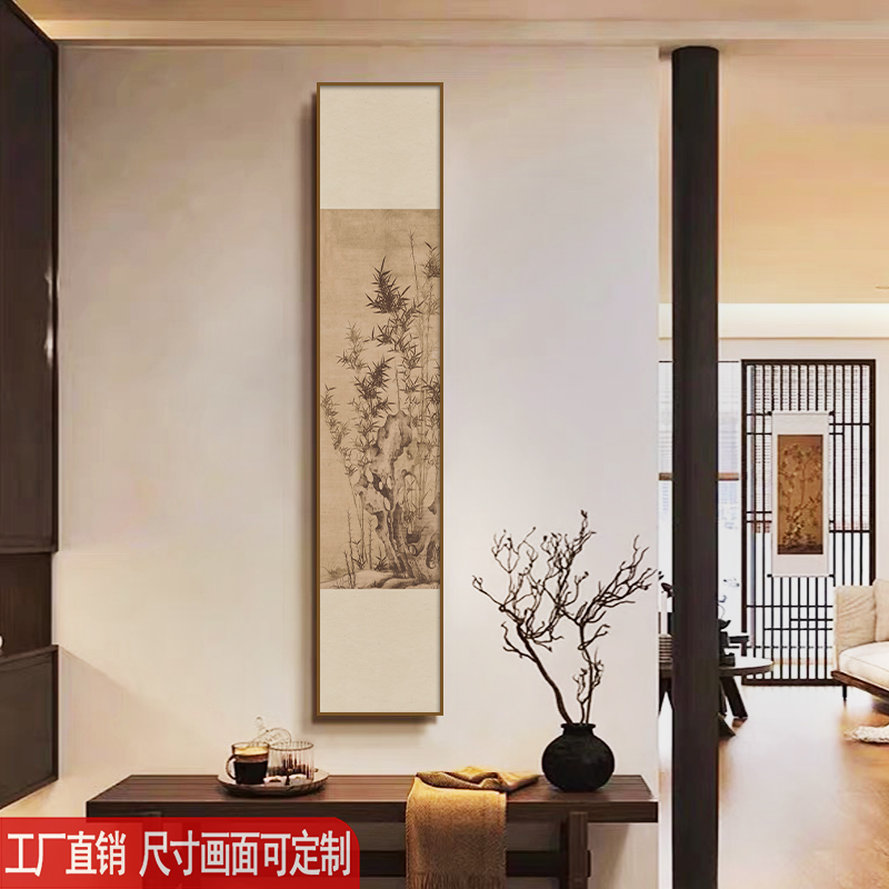 宋代美学挂画新中式客厅玄关装饰画茶室书房山水画背景墙壁画定制
