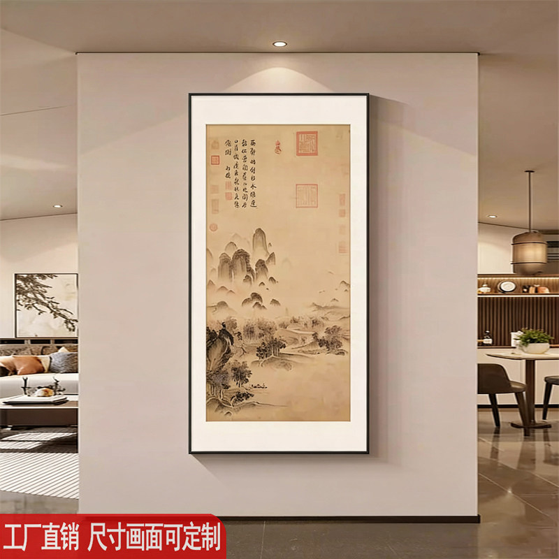 新中式玄关装饰画过道入户宋代美学挂画书房茶室办公室壁画定制