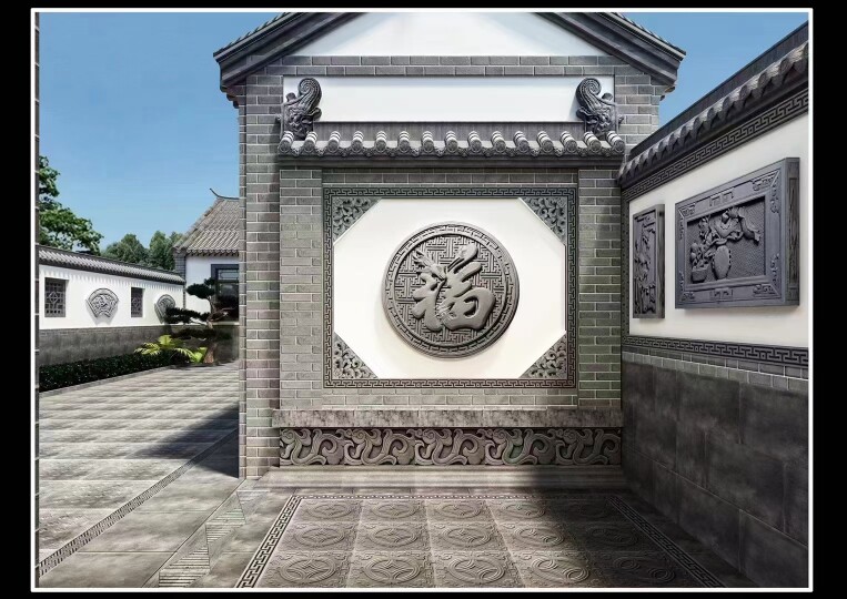 圆形福字砖雕迎门墙中式庭院照壁墙仿古影壁墙古建四合院外墙浮雕图片