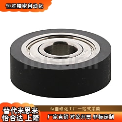 UMBLW3/4/5/6/8-10/12/13/16/20/28/30平型 聚氨酯 成形轴承现货