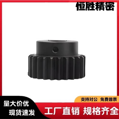 VNF直齿轮多规格可选正品