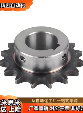 60B链轮 VLK02-60-15-16-17-D19/D20/D22/D24/D25/D28/D30/D32/35