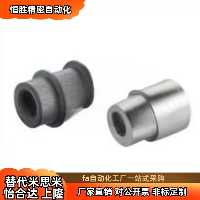 皮带用滑轮ENC0102112131