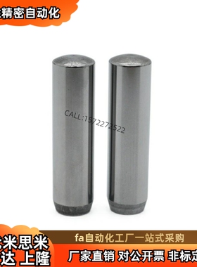 m6正公差MS4/5/6 定位销圆柱销 PBNA BLF01/35/03/11-D4-D5-D6-L