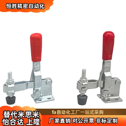 快速夹钳 WDC202 203 21383 21502 21800 22025 22100-FL B FSS