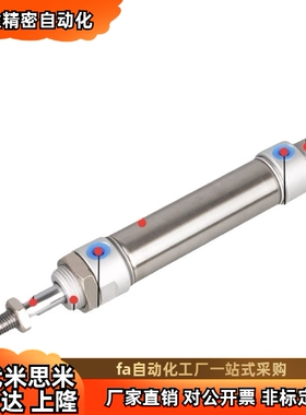 气缸WGN01 06 07 08 11-10 16 20 25 32 40 45-10 15 20-Y N-0 2