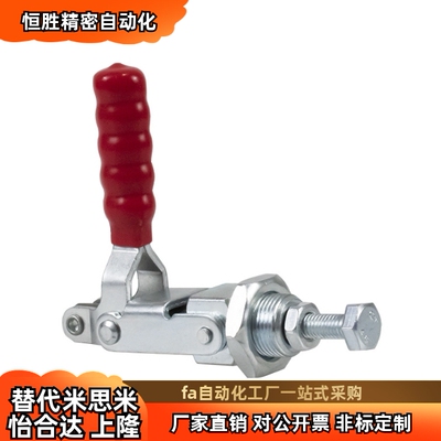 快速夹钳 WDC301 2300 20752 25382 20235 25383 20820-B AMSS BM