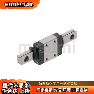 微型直线导轨 标准滑块型 SSEB SSEBV SSEBZ SSE2B SSE2BV6 8