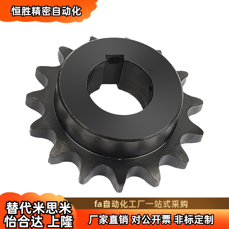 BSP40B/50B/60B/SP40B10/11/15