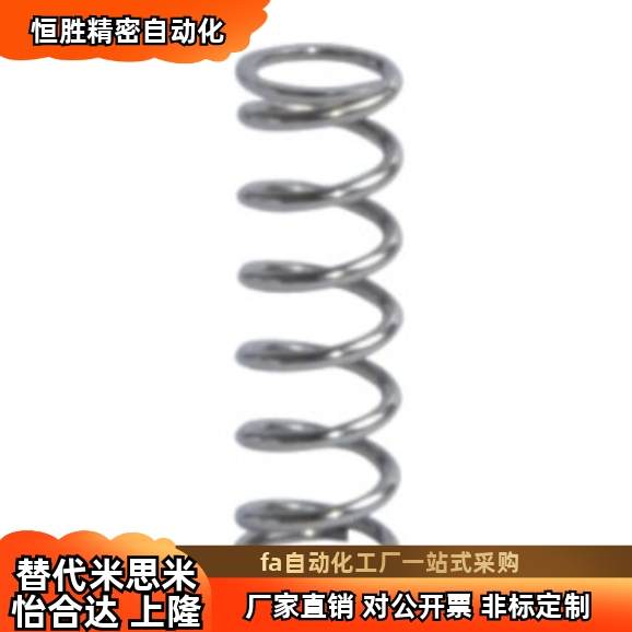YUY-D4-L5/L10/L15/L20/L25/L30外径基准 压缩弹簧不锈钢 现货